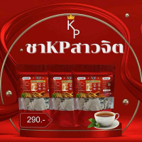 ชาสาวจิตชาKP 3ซองราคา290บาท