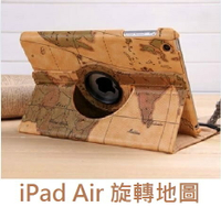 UNIPRO【i47】iPad Air 360度 旋轉 世界 航海 地圖 經緯線 休眠喚醒 橫立 直立 支架 保護套 皮套 iPad5