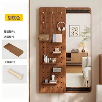 洞洞板穿衣鏡一體隱形推拉可關閉全身鏡子隱藏入戶門口玄關全身鏡