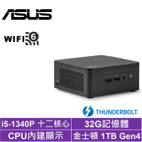 ASUS 華碩 NUC i5十二核{永恆判官A}迷你電腦(i5-1340P/32G/1TB SSD)