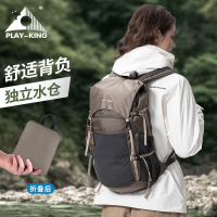 公司貨 免運 後背包 戶外登山包 徒步後背包 登山背包 戶外防水夏季登山後背包輕便輕量化超輕登山包運動旅行徒步背包