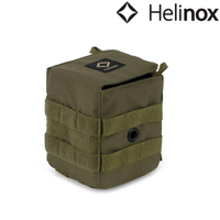 Helinox  Tactical Side Storage XS 外掛儲物盒 XS 軍綠 Military olive 14106