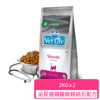 【Vet Life 法米納】天然處方系列-貓用泌尿道磷酸銨鎂結石配方 2kg*2包〔VCS-3020〕飼料 貓飼料(B312A03-1)