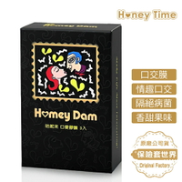 Honey Dam． 口交膜（3入）