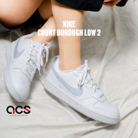 Nike 休閒鞋 Court Borough Low 2 GS 大童 小白鞋 寶寶藍 小Dunk 女鞋 珍珠白 BQ5448-118
