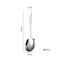 #N_A - 公勺304不銹鋼分餐勺餐廳酒店自助長柄分菜勺公用勺子家用分菜勺
