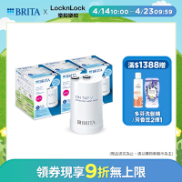 【BRITA官方】OnTap 4重微濾 龍頭式濾芯(3入)(DIY安裝 租屋喝水神器)