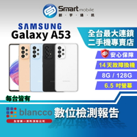 【創宇通訊│福利品】6.5吋 SAMSUNG Galaxy A53 8+128GB 電量再加大 NFC 全螢幕設計【限定樂天APP下單】