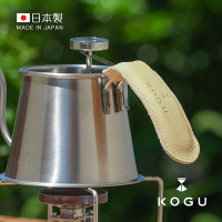 日本下村KOGU 日製咖啡考具握柄專用植鞣皮革隔熱套