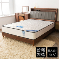 時尚屋 維爾德防潑水二線6尺加大雙人獨立筒彈簧床墊/免運/臺製