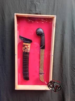 Golok Bilah Sulangkar Rajah Banten.