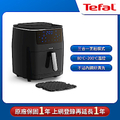 Tefal 特福 FW201870 氣炸鍋