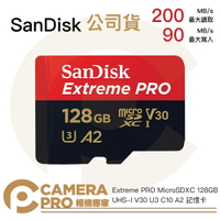 ◎相機專家◎ 免運 SanDisk Extreme Pro MicroSD 128G 128GB 200MB/s 增你強公司貨