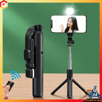 *COD*TONGSIS Selfie Stick 4 In 1 LED Bluetooth Remote / Tongsis Selfie Tripod Lampu LED Bluetooth 4 