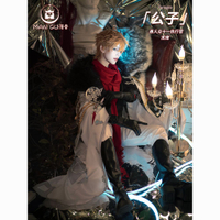 【最低價 公司貨】原神達達利亞cos服愚人眾執行官公子套裝cosplay游戲動漫服
