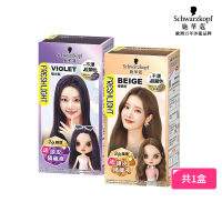 【Schwarzkopf 施華蔻】FRESHLIGHT染髮霜新升級(極光紫/榛果棕)