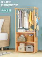 工廠直銷衣櫃家用臥室簡約簡約出租房收納神器實木組裝簡易收納儲