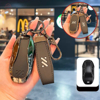 Sarung Kunci Jauh Kereta Logam untuk MG IM6 IM5 L7 LS6 LS7 L6 IM6 dengan Rantai Kunci