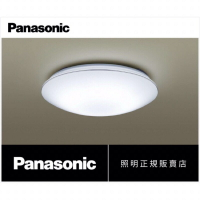 (A Light) 免運 國際牌 LED 32.5W 遙控 吸頂燈 適用 5坪 LGC31117A09 銀線 Panasonic