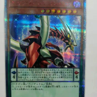 YuGiOh 20th Secret Rare 20TH-JPBS5 Odd Eyes Pendulum Dragon Japanese M/NM