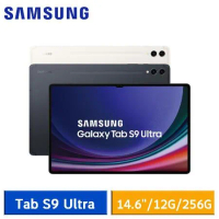 SAMSUNG Galaxy Tab S9 Ultra 12G/256G X910 14.6吋 WiFi版 平板電腦*