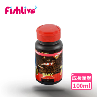 【FishLive 樂樂魚】#7 BABY 水晶蝦幼蝦成長漢堡 100ml(水晶蝦 米蝦 極火蝦 蘇拉維西蝦 蝦飼料)