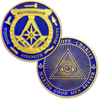 Masonic Challenge Coin Blue Lodge Freemasonry Coin