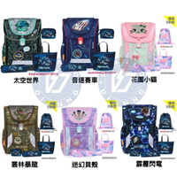 帝安諾-實體店面 Tiger Family 2021最新款學院風 超輕量 護脊書包 音速賽車 花園小貓 叢林暴龍 迷幻貝殼 霹靂閃電【APP下單享4%點數】