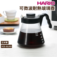 【HARIO】可微波耐熱玻璃壺1000ml(日本製)