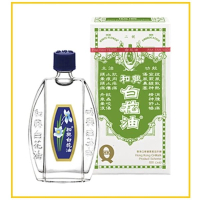 HOE HIN 和興白花油 WHITE FLOWER EMBROCATION 10ML
