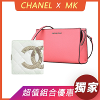 展示品 CHANEL 康朋菱格紋雙C LOGO羊皮扣式短夾(白x灰)+MK斜背包