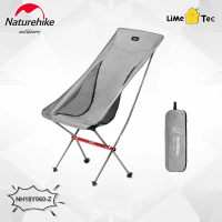Naturehike YL06 เก้าอี้สนาม เก้าอี้พับ Camping Chair Outdoor รับน้ำหนัก 150kg Light Outdoor Travel Grey - เทา