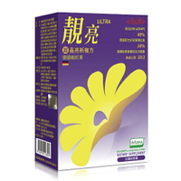 海紅寶超靚亮ULTRA軟膠囊 30粒/盒 超晶亮新複方、葉黃素、蝦紅素、德國進口