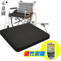 【源之氣】竹炭透氣加厚5公分記憶坐墊(透氣孔/附止滑) / 輪椅適用《買再送 竹炭襪》