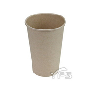 16oz咖啡杯(牛皮)(90口徑) (拿鐵/水杯/紙杯/飲料)【裕發興包裝】CD019