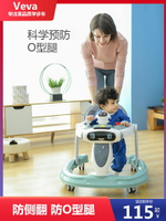 嬰兒學步車防o型腿2024新款寶寶兒童學步車多功能防側翻6到18個月