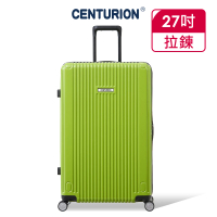 【CENTURION 百夫長】27吋經典亮面拉鍊箱系列行李箱-WSB芥末綠(空姐箱)