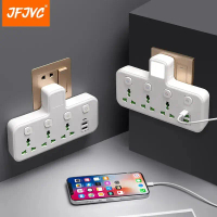 Applicable to [AutoMotor Life] eu UK au plug AC outlet power strip Multiprise wall socket network fi