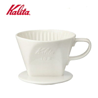 【Kalita】102 白色三孔陶瓷濾杯 / 2~4杯份