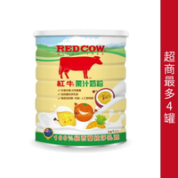 紅牛調味奶粉系列 果汁奶粉1kg(沖泡奶粉)(天然調味奶粉)