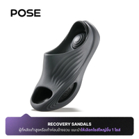 บริสุทธิ์ 【Win William Exclusive X POSE】【รองเท้าอาการปวดเมื่อย】POSE รองเท้านวด Relax Air EVAรองเท้าแ