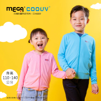 【MEGA COOUV】兒童防曬連帽外套 抗紫外線 涼感薄外套(薄外套 防曬外套 冷氣房 防蚊 防曬 童裝 兒童外套)