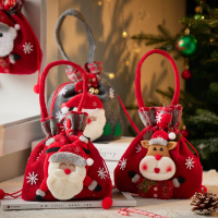 圣誕節禮物袋兒童小禮品平安夜蘋果包裝禮盒手提糖果袋子圣誕老人
