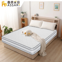 【ASSARI】單人加大高彈力支撐四線獨立筒床墊3.5x6.2尺x20cm-舒眠