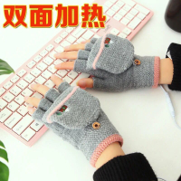 usb發熱手套充電加熱電暖手套學生寫字游戲保暖雙面發熱半指手套