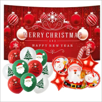 聖誕節裝飾 背景布氣球佈置組(掛布 乳膠氣球 造型氣球)