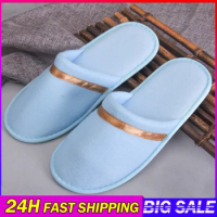 Women Indoor Slippers Travel Disposable Hotel Slipper Spring Summer Shoes Woman House Flat Floor Soft Silent Slides For Bedroom
