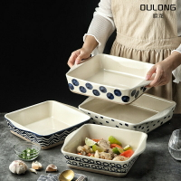 甌龍 微波爐雙耳烤盤創意韓式陶瓷菜烤箱盤子家用芝士焗飯飯盤