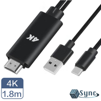 【UniSync】 Type-C轉HDMI供電4K高畫質手機電視電腦轉接線 1.8M