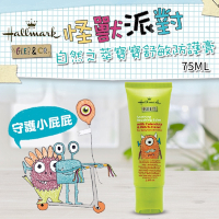 Hallmark合瑪克 怪獸派對 自然之萃寶寶舒敏防護膏 75ml 金盞花/金縷梅/燕麥等天然植物萃取/油木果油/滋潤修護/不黏膩
